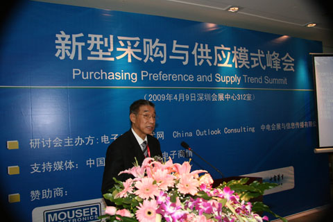 中國電子元件協會理事長溫學禮會長分析元器件需求趨勢