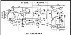 控製係統原理圖控製電路