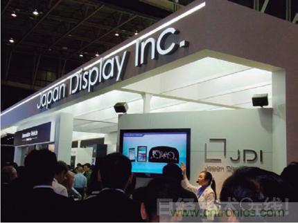 日本顯示器展台