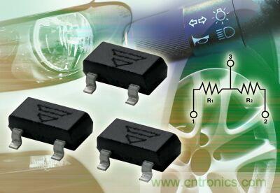 圖題：MPMA係列精密配對電阻