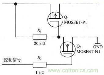 開關控製電路結構