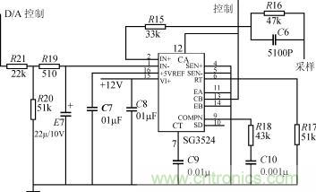 ＋24V計算機控製電路原理圖