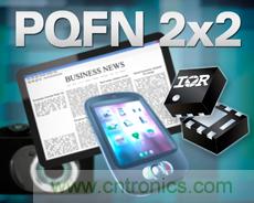 IR新款超小型功率MOSFET，可用於低功耗電子產品