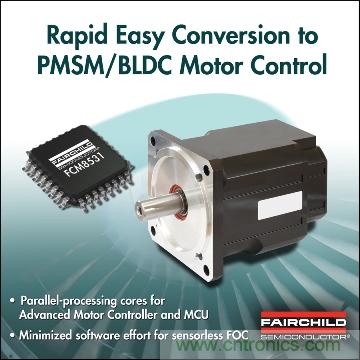 具有並行處理核心的BLDC/PMSM電機控製器