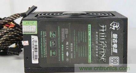 山寨電源銘牌極不規範，無具體型號