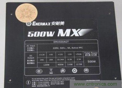 規範的參數表，型號、輸出參數一應俱全