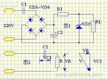 圖題：從實際出發，介紹電容降壓元件如何選擇