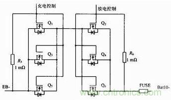 充、放電驅動電路