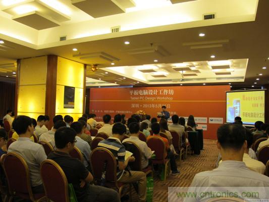 CNT Networks CEO劉傑博士主持大會