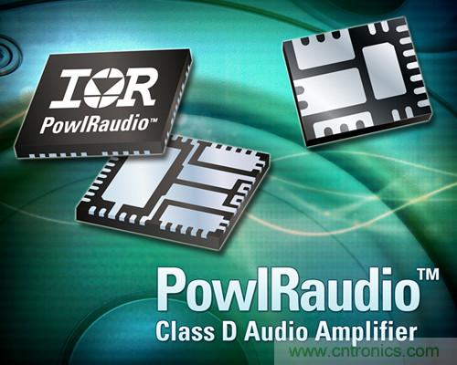 IR全新功率模塊，通道負載可達90W且無需散熱片