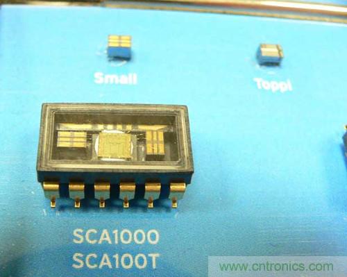 圖：村田製作所傾斜傳感器