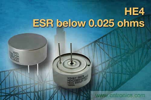Vishay發布軍工和航天應用液鉭高能電容器，業界容量最高