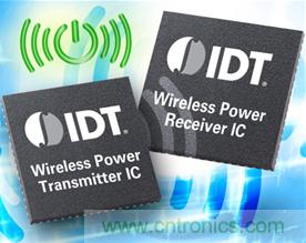 無線充電將啟程，哪個實現方法最靠譜？