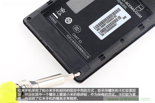 799元，看小米紅米手機內部用什麼零件？電子元件技術網