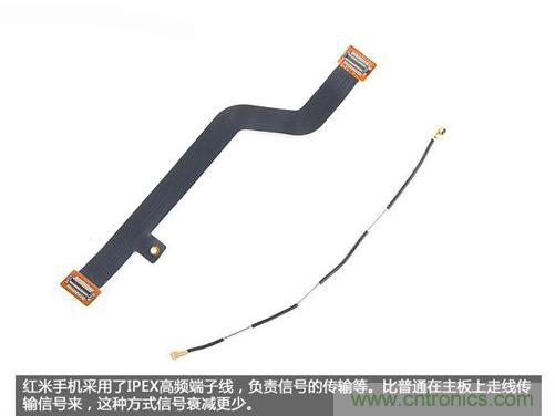 799元，看小米紅米手機內部用什麼零件？電子元件技術網