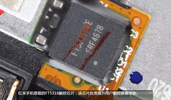 799元，看小米紅米手機內部用什麼零件？電子元件技術網