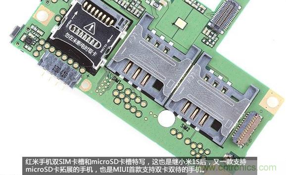 799元，看小米紅米手機內部用什麼零件？電子元件技術網
