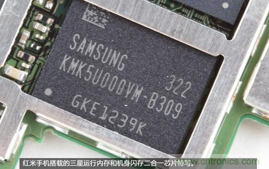 799元，看小米紅米手機內部用什麼零件？電子元件技術網