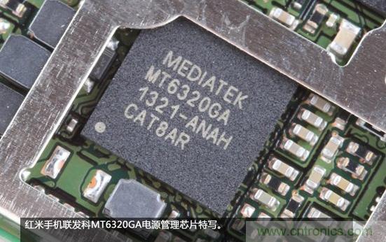 799元，看小米紅米手機內部用什麼零件？電子元件技術網