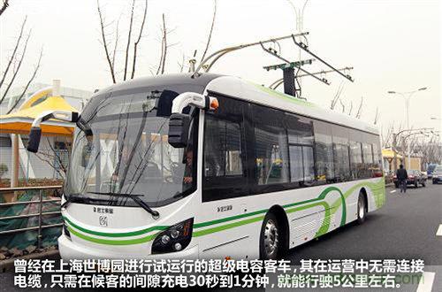 30秒內充滿電，超級電容技術詳解-電子元件技術網