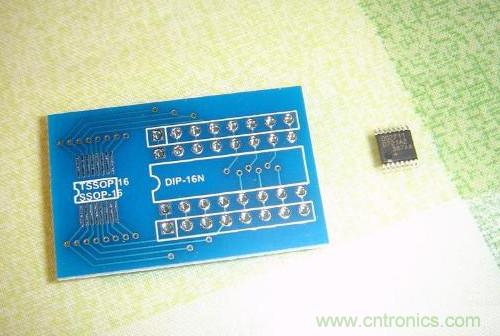 自製智能鎳氫電池充電器