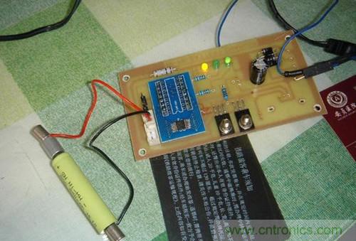 自製智能鎳氫電池充電器