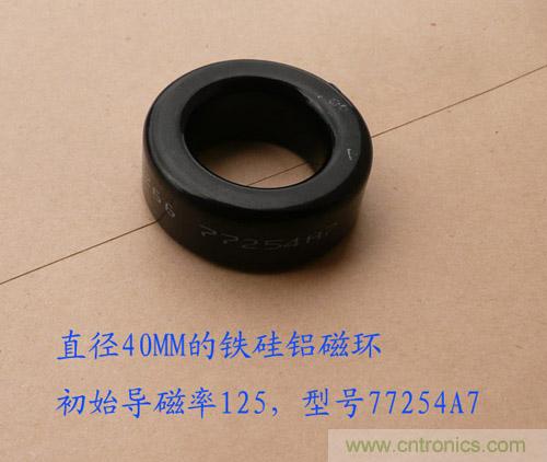 爆600W正弦波逆變器製作全流程，附完整PCB資料