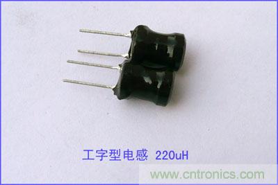 爆600W正弦波逆變器製作全流程，附完整PCB資料