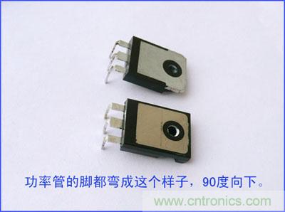 爆600W正弦波逆變器製作全流程，附完整PCB資料