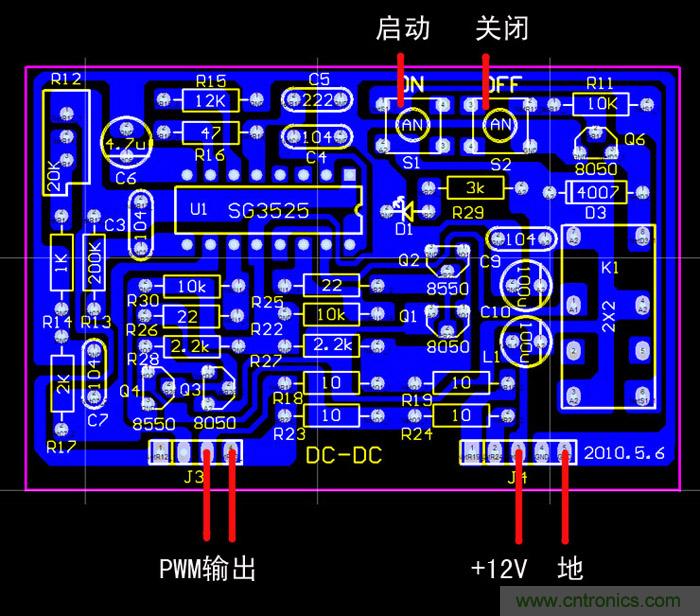 爆600W正弦波逆變器製作全流程，附完整PCB資料
