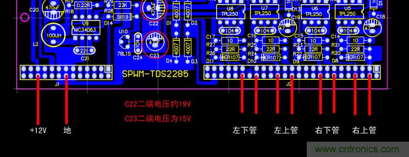 爆600W正弦波逆變器製作全流程，附完整PCB資料