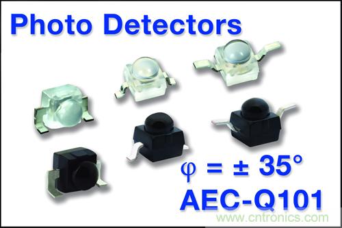 Vishay新增12款&plusmn;35&deg;半靈敏度角新款高速表麵貼裝光探測器