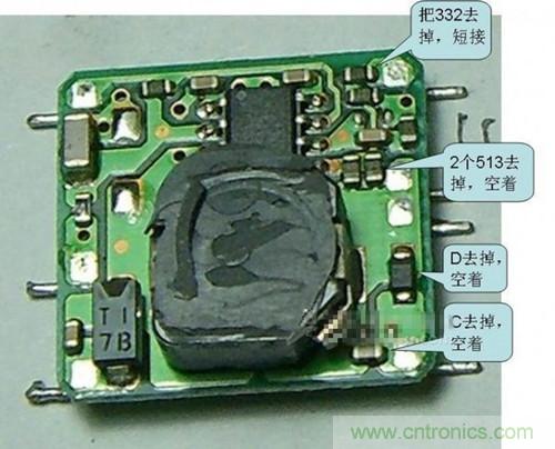 DIY：自製安全高效車用手機充電器