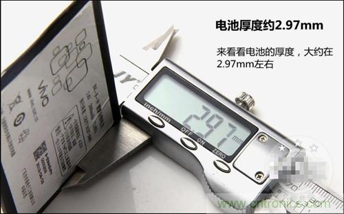 全球最薄！5.75mm Hi-Fi手機vivo X3真機拆解