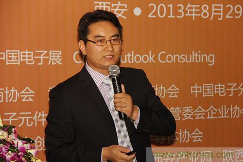 大聯大技術專家點評四大手機平台