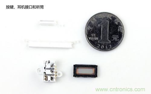 魅族MX3拆解：按鍵，耳機接口和聽筒