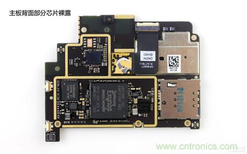 魅族MX3拆解：主板背麵