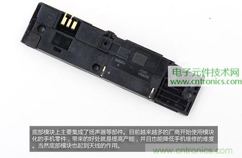 完爆三星Note 3，小米3移動版工程機拆解！