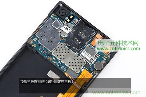 完爆三星Note 3，小米3移動版工程機拆解！