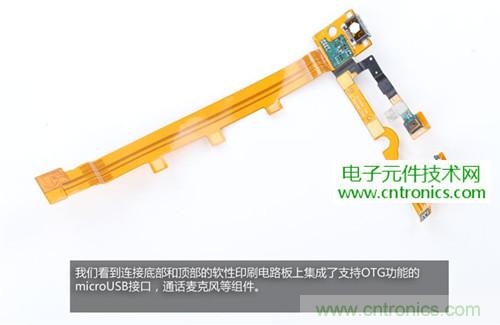 完爆三星Note 3，小米3移動版工程機拆解！