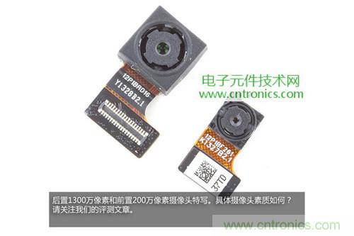 完爆三星Note 3，小米3移動版工程機拆解！