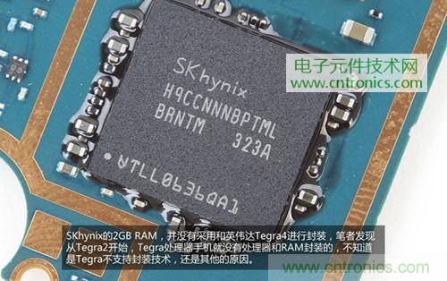 完爆三星Note 3，小米3移動版工程機拆解！