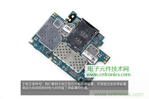 完爆三星Note 3，小米3移動版工程機拆解！