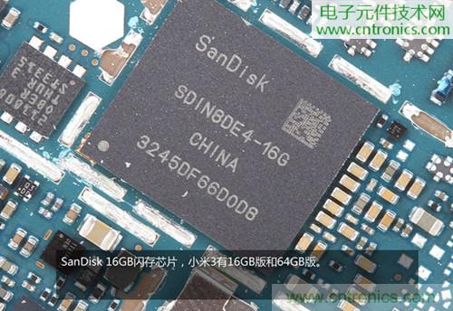 完爆三星Note 3，小米3移動版工程機拆解！