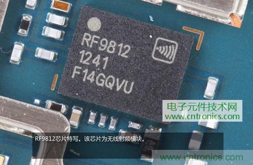 完爆三星Note 3，小米3移動版工程機拆解！