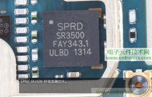 完爆三星Note 3，小米3移動版工程機拆解！