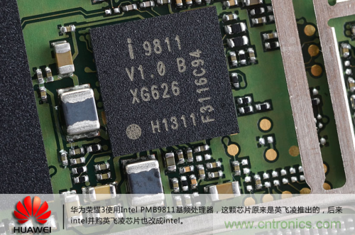 &ldquo;三防&rdquo;手機探秘，華為榮耀3拆解