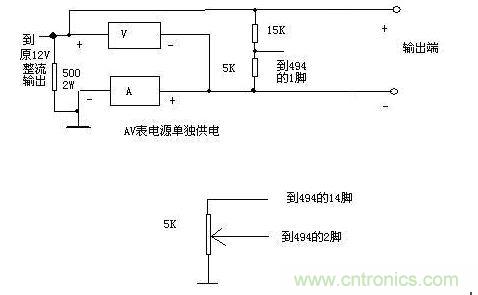 利用了1個0-20V和1個0-20A的表作顯示，表的接法