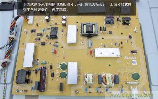 &ldquo;價格戰&rdquo;失敗！2999小米電視拆解看做工