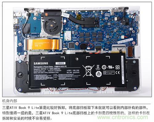 三星ATIV Book 9 Lite拆解：內外兼修，做工優秀